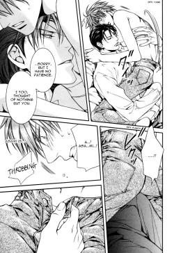 Page 202 of Finder no Shinjitsu