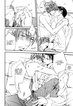 Page 203 of Finder no Shinjitsu