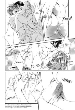 Page 205 of Finder no Shinjitsu