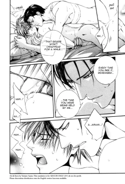 Page 28 of Finder no Shinjitsu