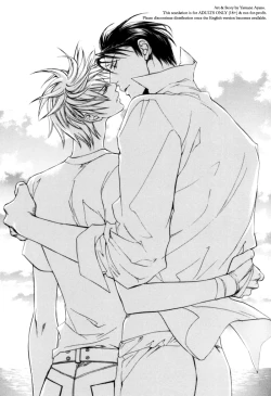 Page 40 of Finder no Shinjitsu