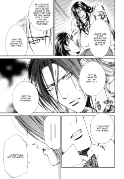 Page 62 of Finder no Shinjitsu