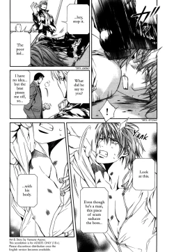 Page 75 of Finder no Shinjitsu