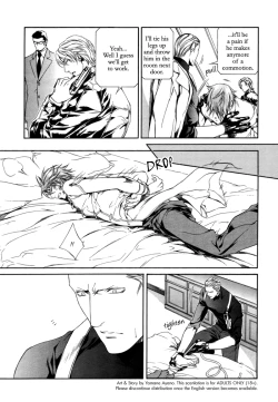 Page 86 of Finder no Shinjitsu