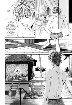 Page 8 of Finder no Shinjitsu