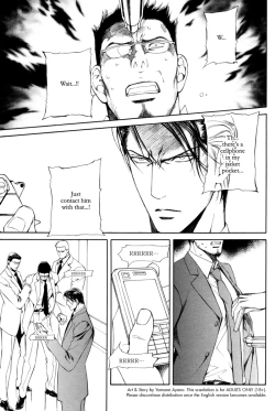 Page 98 of Finder no Shinjitsu