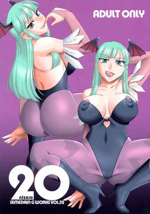 Download 20 nizero SEMEDAIN G WORKS VOL.52