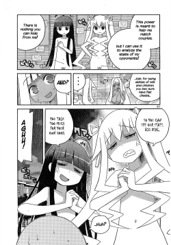 Page 24 of Megumi's Milk