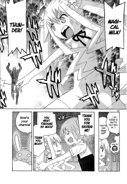 Page 35 of Megumi's Milk