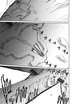 Page 24 of Super Cock Showdown Cyan VS Kana 3