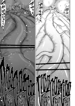 Page 28 of Super Cock Showdown Cyan VS Kana 3