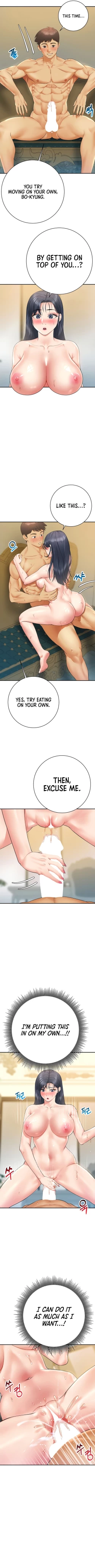 Page 194 of Like and Subscribe