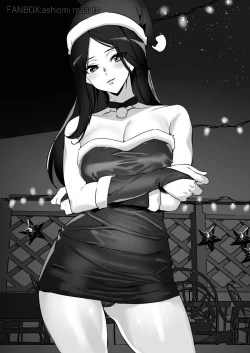 Page 6 of Machikado no Onee-san / The Girl Next Door