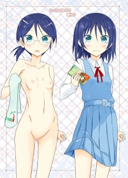 Page 26 of Exhibitionism Playtest | Roshutsu Test Play