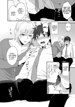 Page 11 of Dekkakute Mechakucha Eroi Onii2 | Hugely Crazy Sexy Onii2