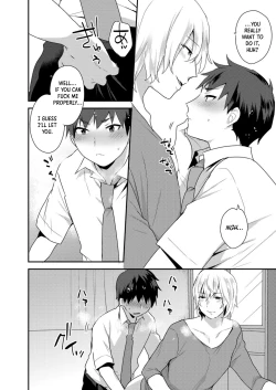 Page 28 of Dekkakute Mechakucha Eroi Onii2 | Hugely Crazy Sexy Onii2