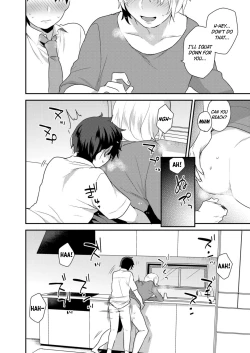 Page 30 of Dekkakute Mechakucha Eroi Onii2 | Hugely Crazy Sexy Onii2