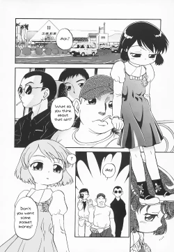 Page 141 of Hina Meikyuu | Hina's Labyrinth