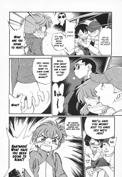 Page 155 of Hina Meikyuu | Hina's Labyrinth