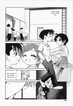 Page 41 of Hina Meikyuu | Hina's Labyrinth