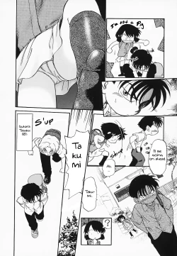 Page 9 of Hina Meikyuu | Hina's Labyrinth