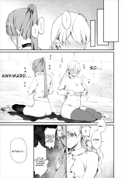 Page 19 of Anata ni Mero Mero