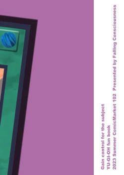 Page 24 of Taishou ni Totte Control o  Uru - Gain control for the subject