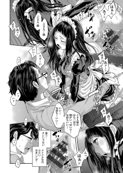 Page 131 of Maid Kitan - Maid Misteryous Story