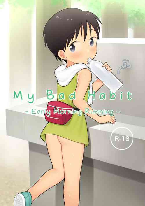 Download Boku no Kuse| My Bad Habit: Early Morning Running
