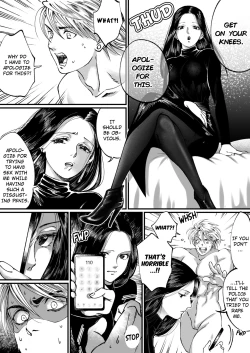 Page 7 of I'm a handsome macho man, but because of my small penis I was turned into a masochist with a shoe fetish