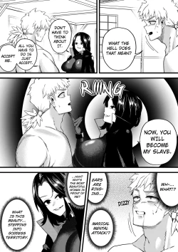 Page 15 of Bewitching Temptress