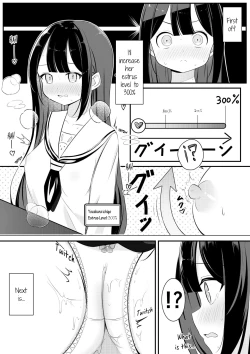 Page 13 of Kaeriuchi Yuri Sex | Revenge Yuri Sex