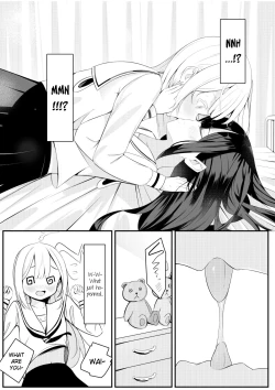 Page 17 of Kaeriuchi Yuri Sex | Revenge Yuri Sex