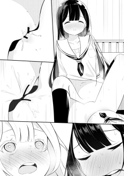 Page 32 of Kaeriuchi Yuri Sex | Revenge Yuri Sex