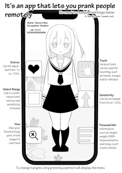 Page 3 of Kaeriuchi Yuri Sex | Revenge Yuri Sex