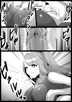 Page 18 of Girls Beat! Plus vs Aina