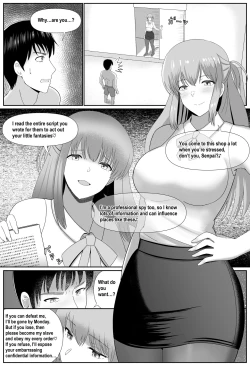 Page 2 of Taiman! I Can't Let Rei Beat Me!