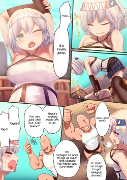 Page 7 of Onna Kishi "Shokushu o Hirotta node Seishori Dougu to shite Tsukatte mita" → Kekka, Tondemonai Jitai ni...