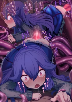 Page 12 of Shoujo Kishi Tatoe Shokushu ni Harama Saretemo, Kujikenai!!