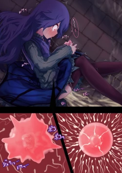 Page 14 of Shoujo Kishi Tatoe Shokushu ni Harama Saretemo, Kujikenai!!