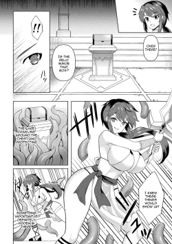 Page 4 of Jotaika Kishi Belveed | Feminized Knight Belveed
