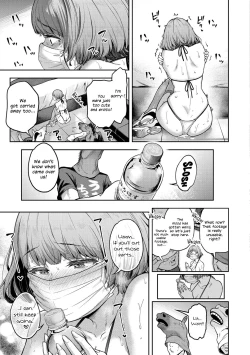 Page 31 of Watashi wa Tada Skirt o Mijikaku shita dake | All I Did Was Shorten My Skirt