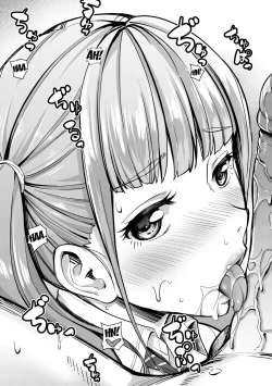 Page 11 of Nee! Nee! Chantoshiyo!