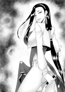 Page 5 of Chinpou Yorozue Michinanpo