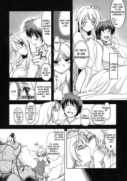 Page 4 of Hime Kishi Tame | Princess Knight Taming