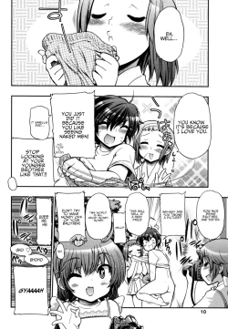 Page 2 of Kono Yo o Hana ni Suru Tame ni