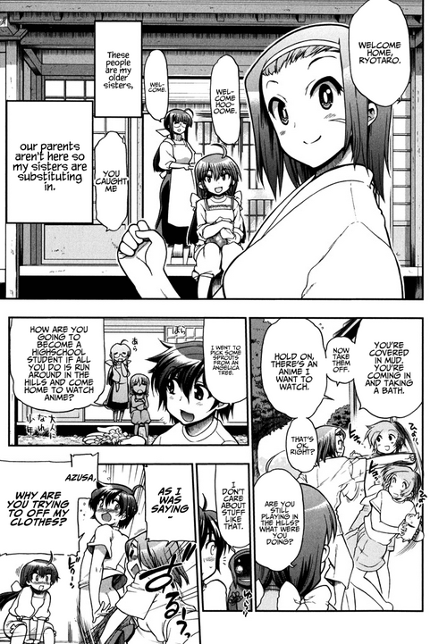 Download Kono Yo o Hana ni Suru Tame ni