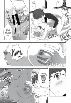Page 15 of Emiya Shirou no Nichijou | The Everyday Life of Emiya Shirou