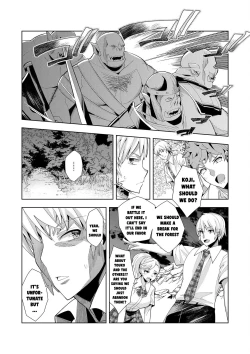 Page 23 of Youkoso Isekai e, Dewa Shinde Kudasai ch. 2