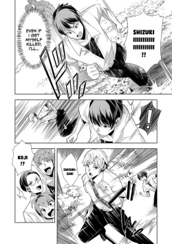 Page 28 of Youkoso Isekai e, Dewa Shinde Kudasai ch. 2